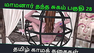 tamil-anni-kolunthanar-sex-in-tamil-sounds