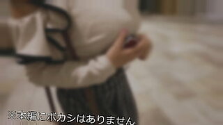 mom sex japanes movie story