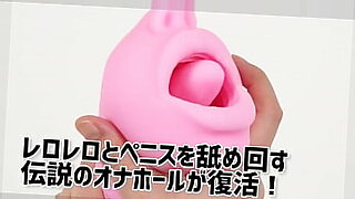 japan big dildo