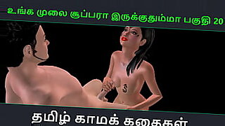 3d-tentacle-animated