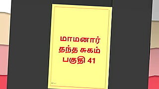 tamil-kama-sutra-pengal-video