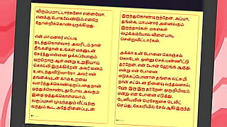 appa-magal-sex-story